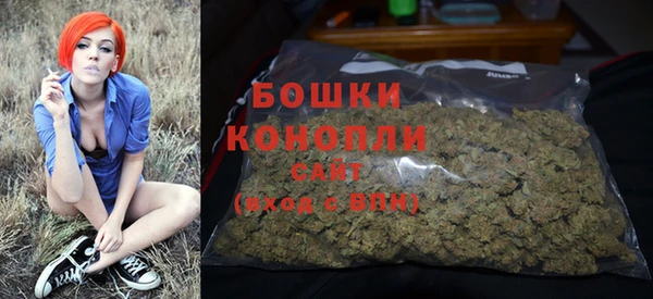 MDMA Premium VHQ Богородск